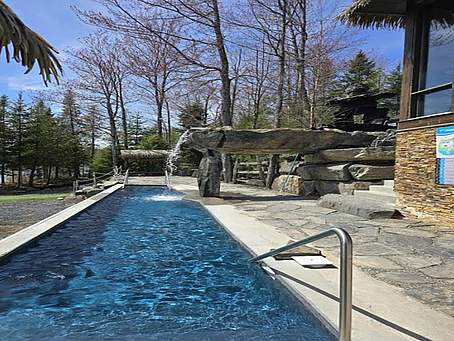 NRJ Spa Nordique. St-Alfred, Chaudière-Appalaches